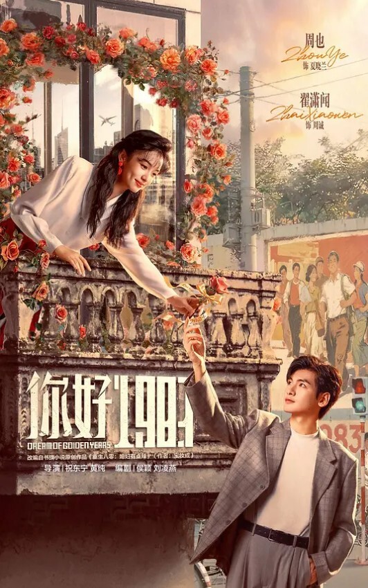 半糖主播高三姐妹花青春靓丽学生妹_三个无毛萝莉小美女淫乱大秀_互插舔穴超刺激_裸聊直播_2 - 乐记影视
