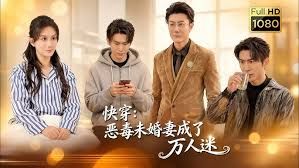 健身朋友变得怪异 - 乐记影视