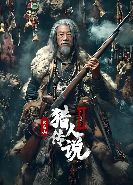 黑客破解家庭摄像头一家四口在客厅的日常经常当着孩子面前现场操逼 - 乐记影视