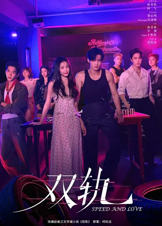 【水果派】 痴女人妻联手！壮汉脚软腿抖！[DASS-227] - 乐记影视