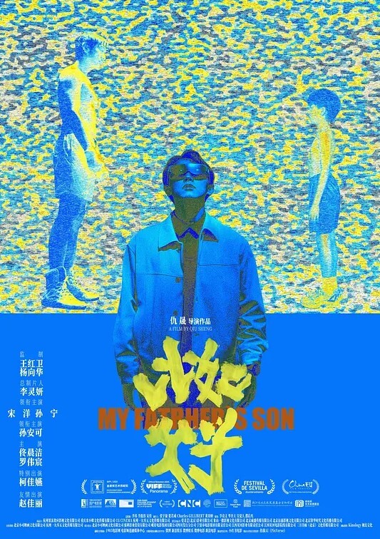 可爱美女挑战14根肉棒激战_被干到双腿无力无法下床小穴也坏了 - 乐记影视