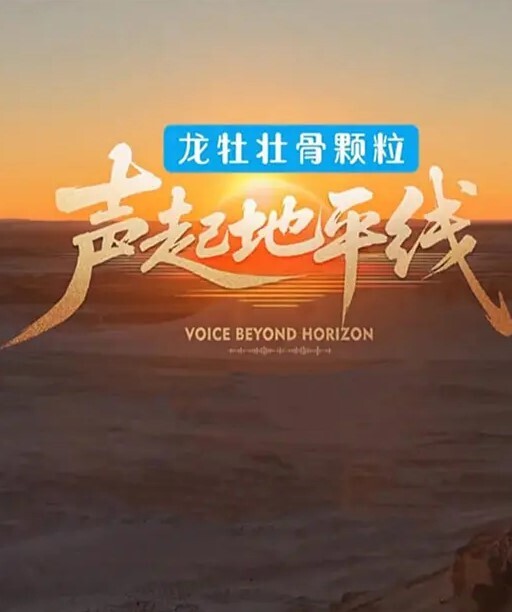 真实约高中生反差嫩妹上一秒还不要不要的转眼就操我子宫插我阴道超级骚最后射太快还被嫌弃了嗲嗲的声音听着就硬了 - 乐记影视