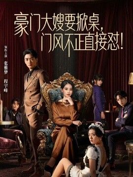 【真实乱伦】妹妹为了让我给她买苹果16，故意整天在家里穿着JK勾引我 - 乐记影视