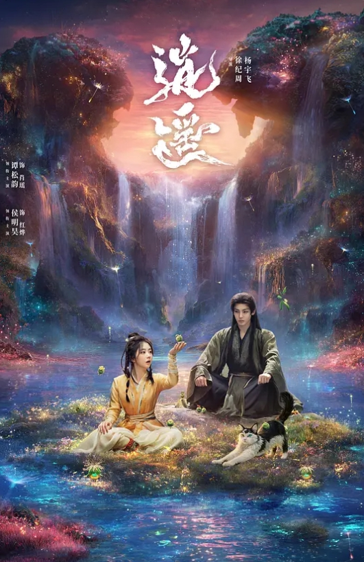 【水果派】被老登调教成母狗的黑丝人妻 [FSDSS-825] - 乐记影视