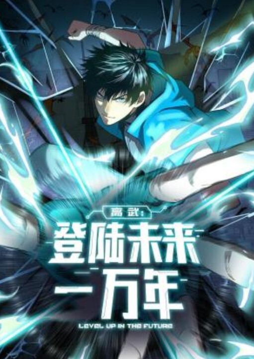 晴俊的应援组原神-胡桃専用声音版⑩见世物之章-第三幕前半后半 - 乐记影视