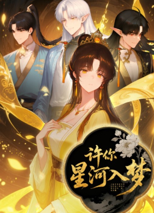 家庭监控破解2023.6.3三个孩子在隔壁偷听父母做爱刺激的性启蒙 - 乐记影视