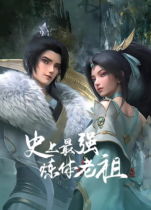美少女穿着可爱内衣大声呻吟淫叫打炮 - 乐记影视