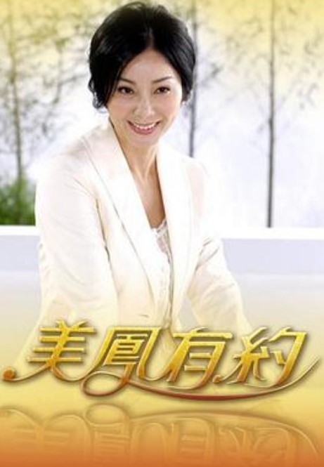 守望先锋Dva教室 - 乐记影视