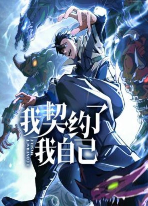 破解监控开着儿歌在上面和老公造人把内裤戴在老公头上 - 乐记影视