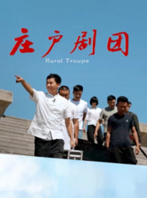 师师青春期叛逆少年来自小姨的性爱疗法 - 乐记影视