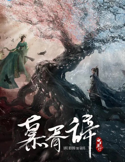 你永远不知道跟你打王者的队友在用什么姿势被被连续内射 - 乐记影视
