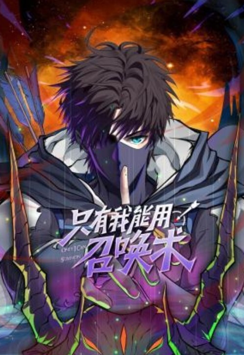 美酱亲戚王阿姨介绍的相亲对象里里外外都适合 - 乐记影视