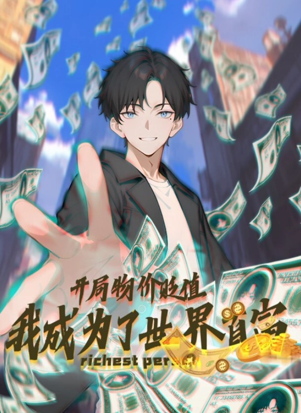 小敏儿小巧可爱兔女郎的蜜穴被灌满了精液 - 乐记影视