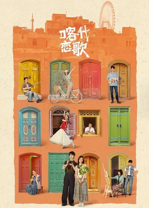 调皮女友强行用小嘴吞大鸡被呛到了捏 - 乐记影视