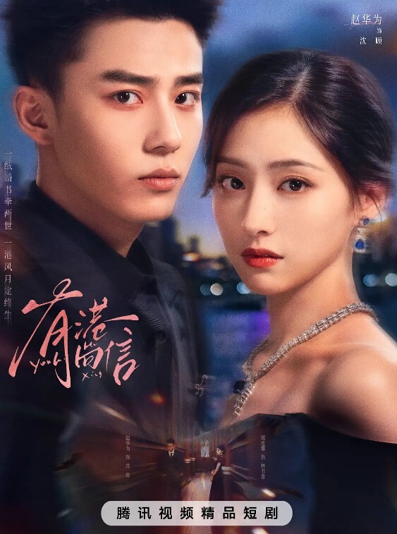 百度云泄密流出对白风趣良家少妇自拍 - 乐记影视