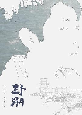 在闹市区和心爱的女朋友约会射精 - 乐记影视