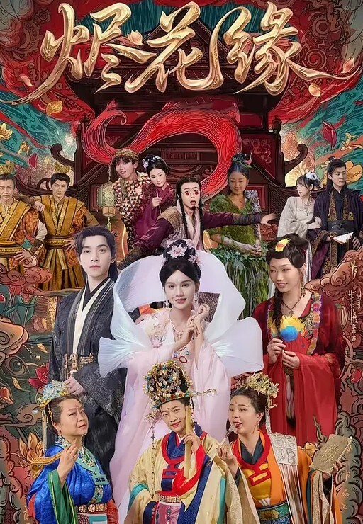 酒店偷拍好白菜被猪给拱了面容姣好的丰满微胖邻家妹子和猥琐男友开炮房打炮全程都是妹子 - 乐记影视