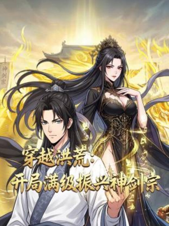 精品泄密反差婊良家出境18 - 乐记影视