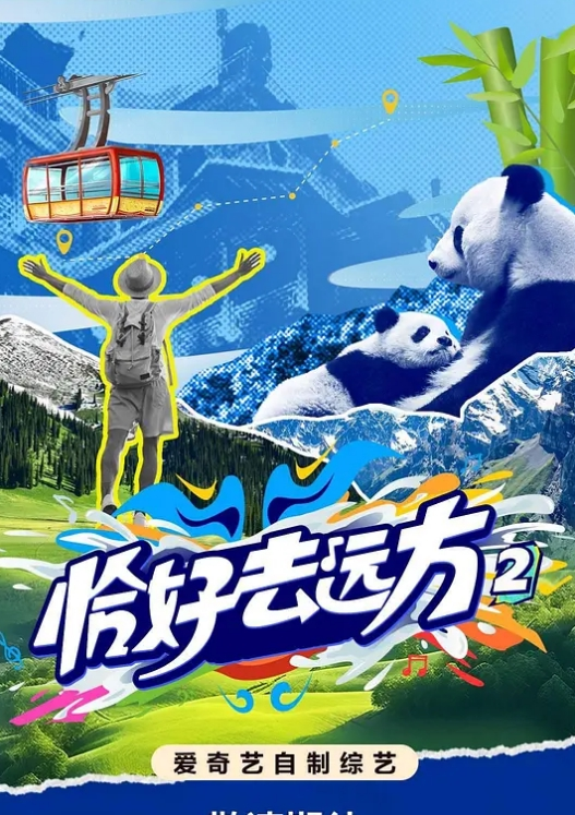 JK自慰潮吹萝莉 - 乐记影视