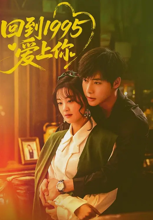 DomSub该去上课了_她还是没忍住坐了上来 - 乐记影视