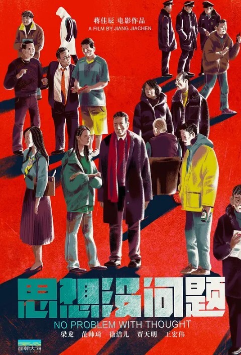 约炮大神泰迪百人斩系列某护校学妹被操的淫叫声不断场面淫荡极了 - 乐记影视